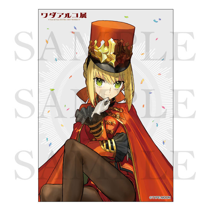 GOODS | ワダアルコ展 Fate & Fate/EXTRA ART WORKS公式サイト