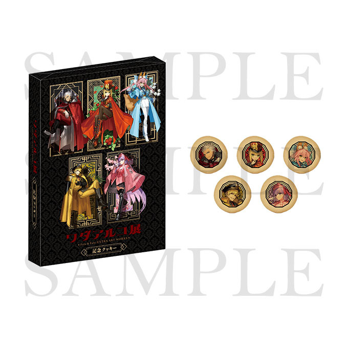 GOODS | ワダアルコ展 Fate & Fate/EXTRA ART WORKS公式サイト