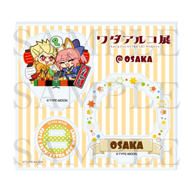 GOODS | ワダアルコ展 Fate & Fate/EXTRA ART WORKS公式サイト