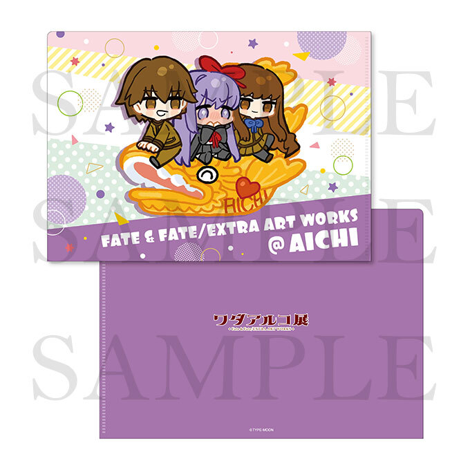 GOODS | ワダアルコ展 Fate & Fate/EXTRA ART WORKS公式サイト