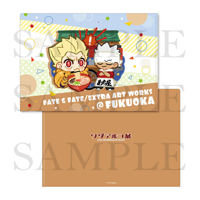 GOODS | ワダアルコ展 Fate & Fate/EXTRA ART WORKS公式サイト