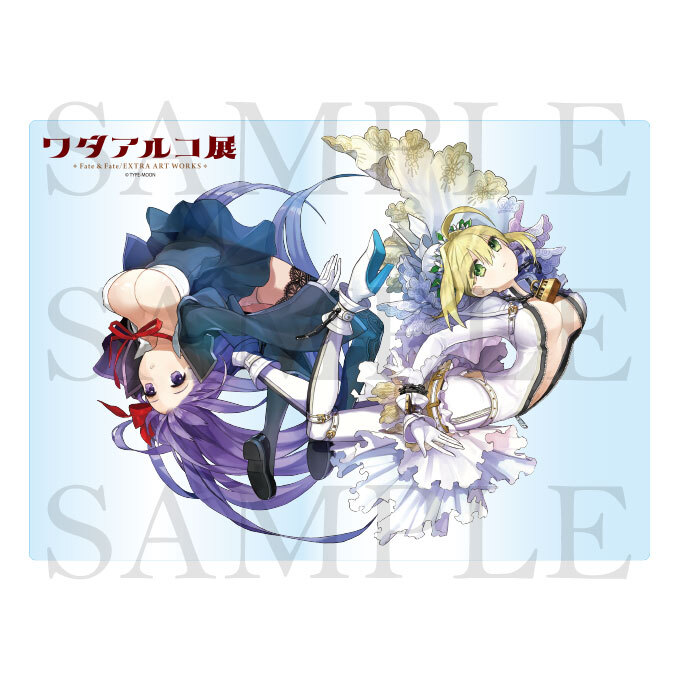 GOODS | ワダアルコ展 Fate & Fate/EXTRA ART WORKS公式サイト